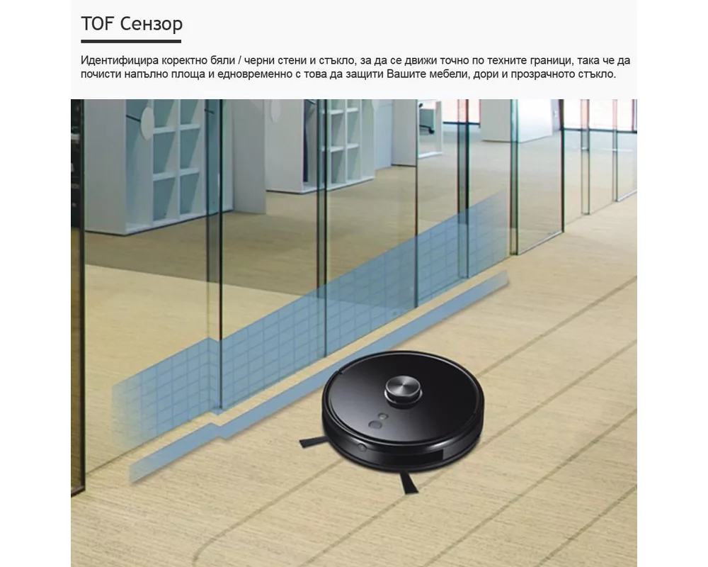 Смарт прахосмукачка MAGNUM Black с UVC лампа за стерилизация (черен) 9