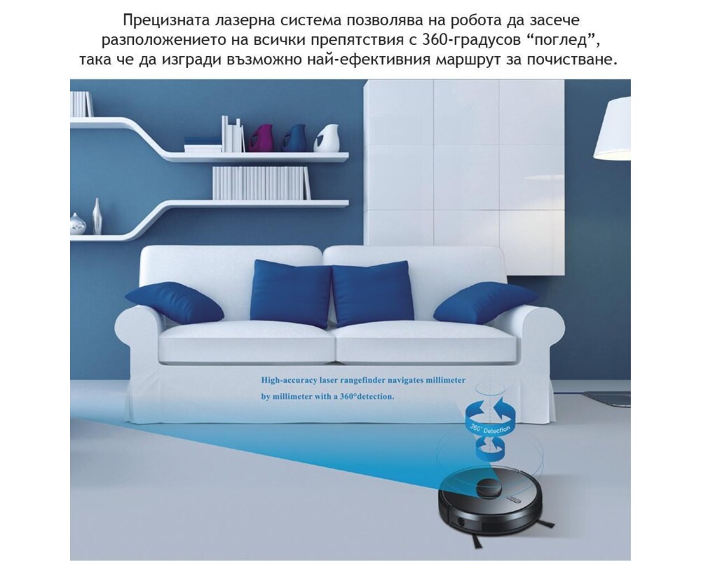 Смарт прахосмукачка MAGNUM ONE Black с БГ приложение (черен) 6