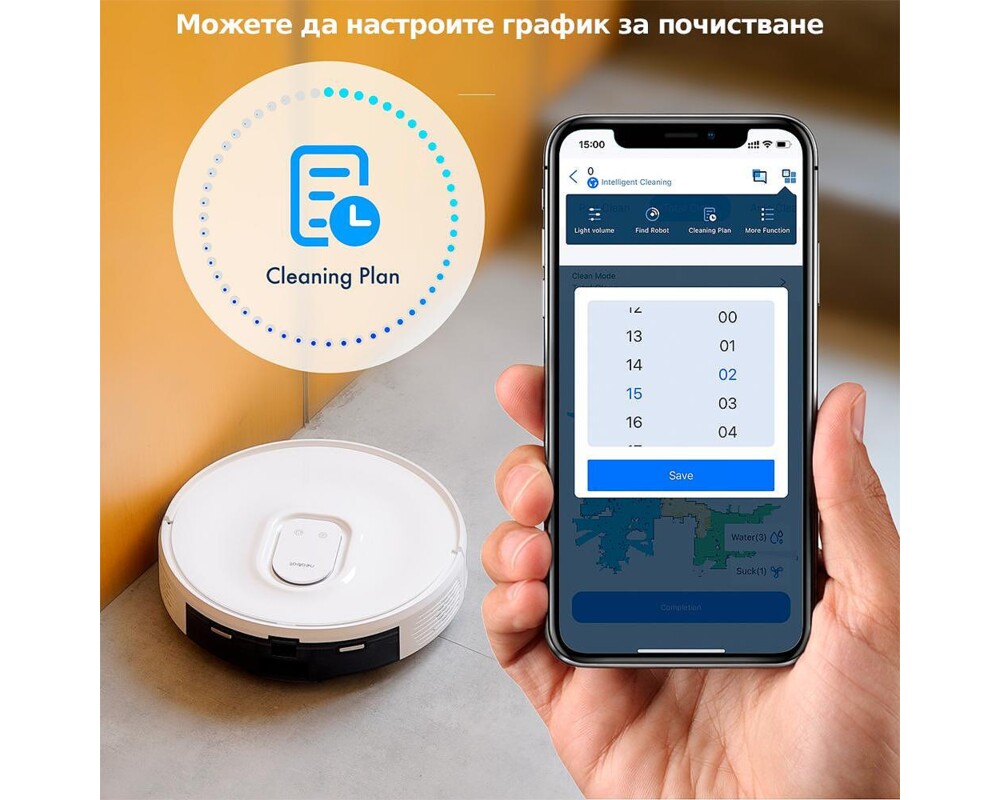 Смарт прахосмукачка Neabot NoMo Q11 със скрит лазер и автоматичен контейнер за отпадъци 9