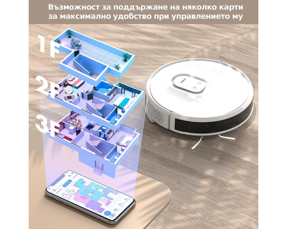 Смарт прахосмукачка Neabot NoMo Q11 със скрит лазер и автоматичен контейнер за отпадъци 8