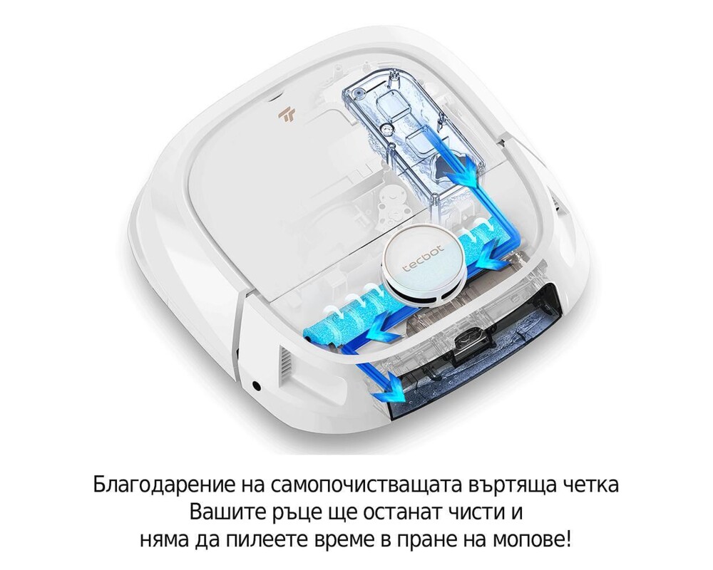 Смарт прахосмукачка Tecbot M1 и подомиячка със самопочистващ моп (черен) 11
