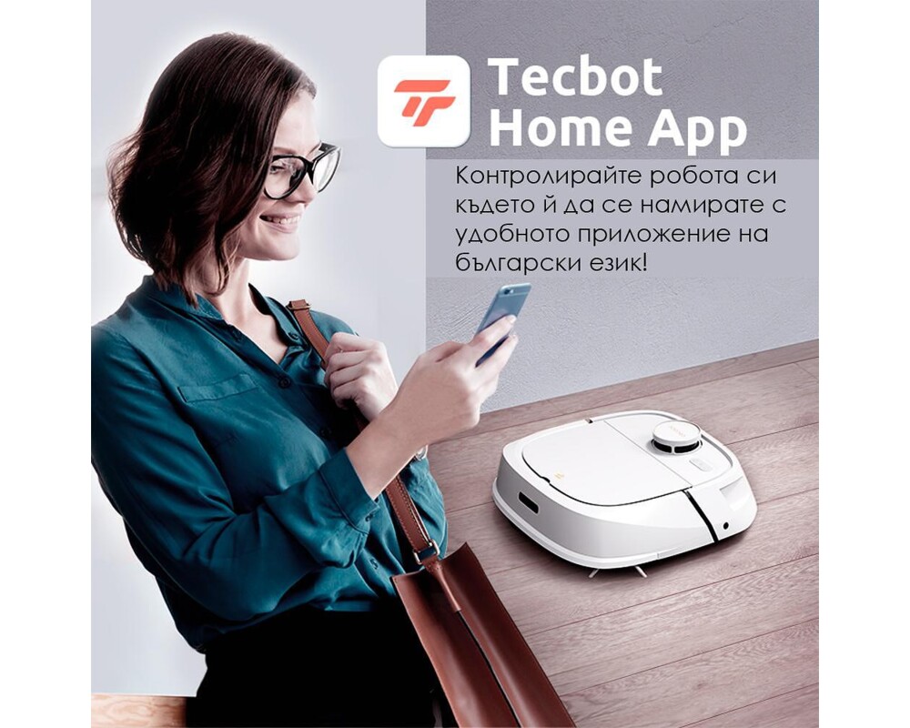 Смарт прахосмукачка Tecbot M1 и подомиячка със самопочистващ моп (черен) 12