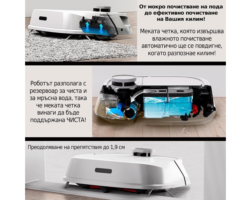 Смарт прахосмукачка Tecbot M1 и подомиячка със самопочистващ моп (черен) 4