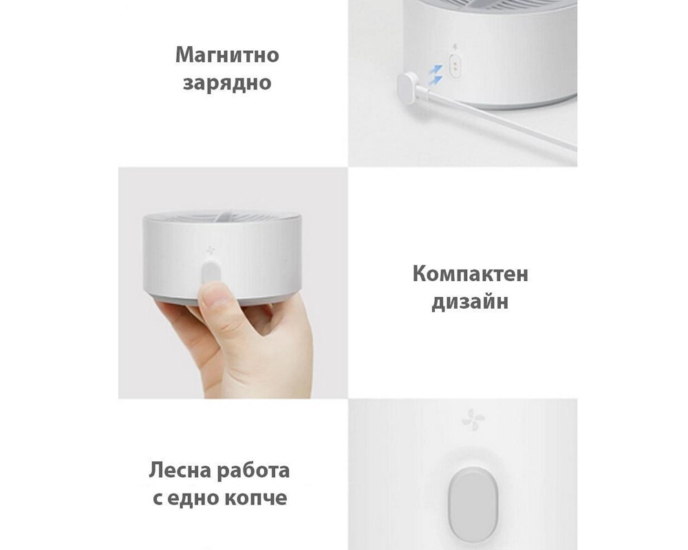 Уред за пречистване на храна Xiaomi Xiaoda 3