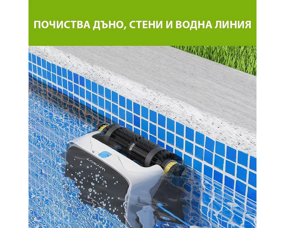 Робот за басейн Робот за басейни Opson Pro 4