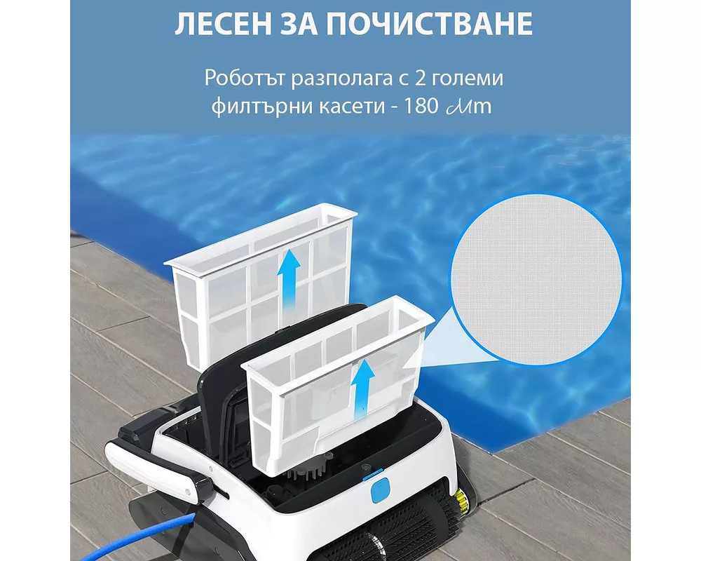Робот за басейн Робот за басейни Opson Pro 3