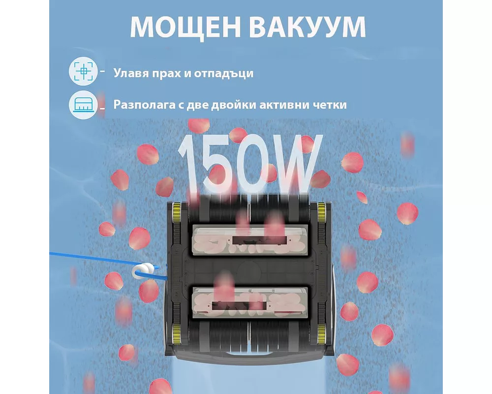 Робот за басейн Робот за басейни Opson Pro 5