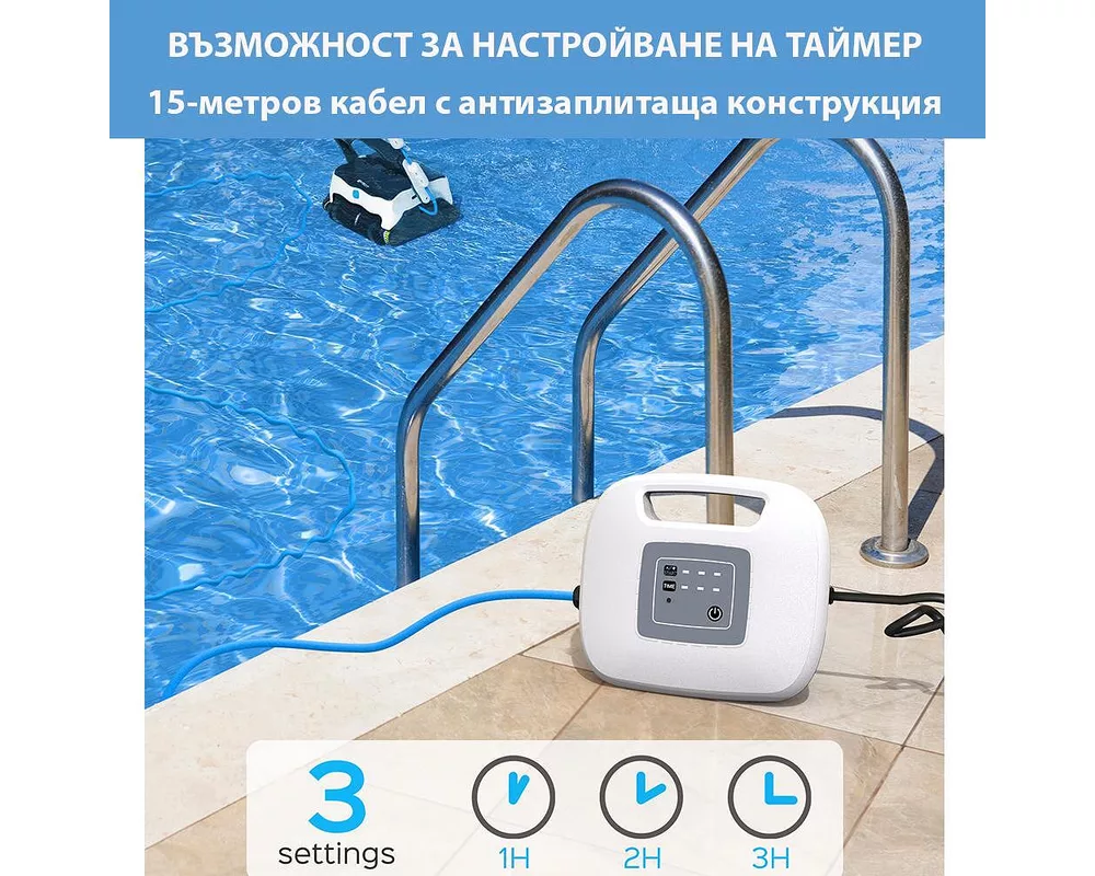 Робот за басейн Робот за басейни Opson Pro 6