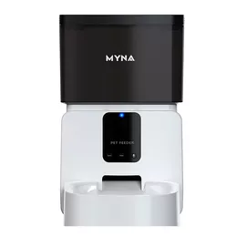  Автоматичен диспенсър за храна за кучета и котки с WiFi приложение 759878 110290 на топ цена - PIC.bg