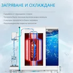 Пречиствател за вода Диспенсър за пречистване, затопляне и охлаждане на вода с многостепенна филтрация ELIXIR Pro 6