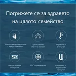Пречиствател за вода Диспенсър за пречистване, затопляне и охлаждане на вода с многостепенна филтрация ELIXIR Pro 3