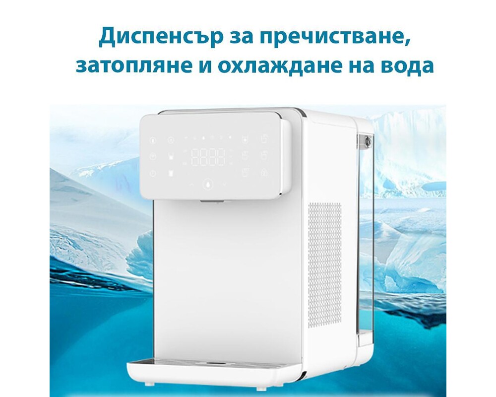 Пречиствател за вода Диспенсър за пречистване, затопляне и охлаждане на вода с обратна осмоза ELIXIR Neo (бял) 4