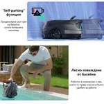 Робот за басейн Безкабелен робот за басейни Wybot A1 4