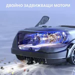 Робот за басейн Безкабелен робот за басейни Wybot A1 6