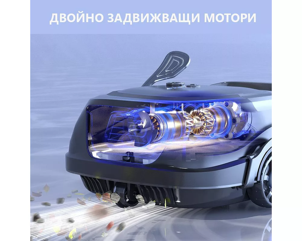 Робот за басейн Безкабелен робот за басейни Wybot A1 6