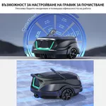 Робот за басейн Безкабелен робот за басейни Wybot A1 5