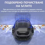 Робот за басейн Безкабелен робот за басейни Wybot A1 3