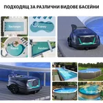 Робот за басейн Безкабелен робот за басейни Wybot A1 7