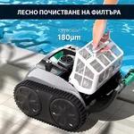Робот за басейн Безкабелен робот за басейни Wybot C1 Pro 4