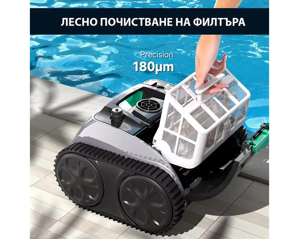 Робот за басейн Безкабелен робот за басейни Wybot C1 Pro 4