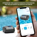 Робот за басейн Безкабелен робот за басейни Wybot C1 Pro 9