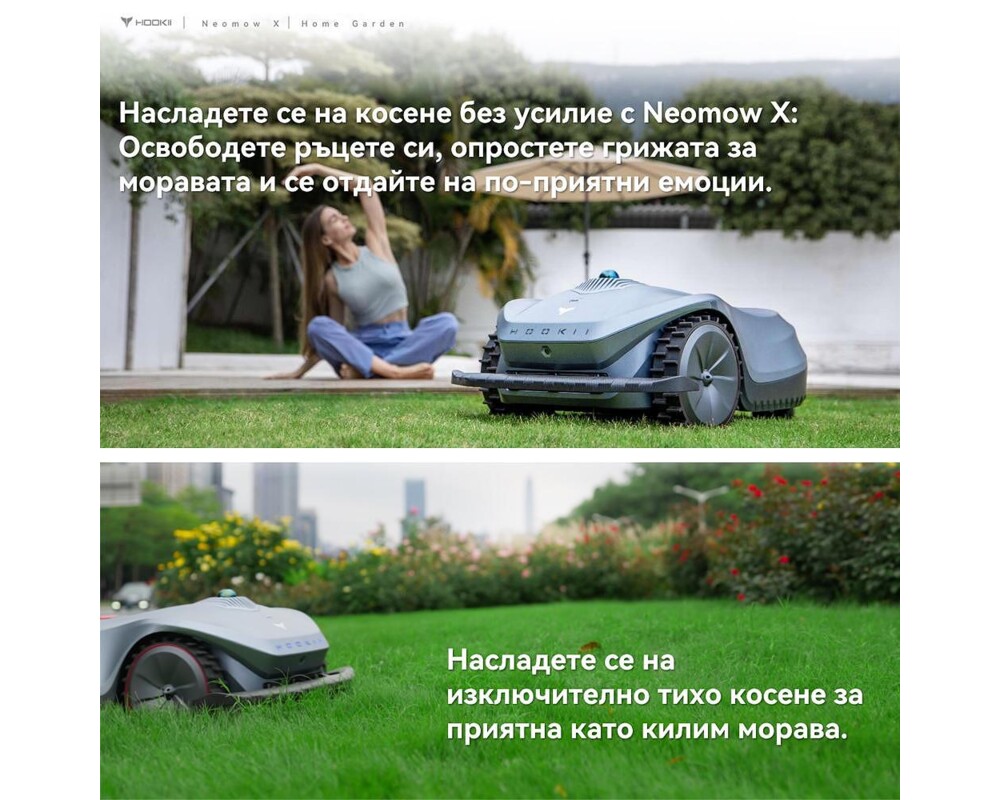 Косачка Робот   без ограничителен кабел HOOKII Neomow X Pro - до 6000 кв.м. 5