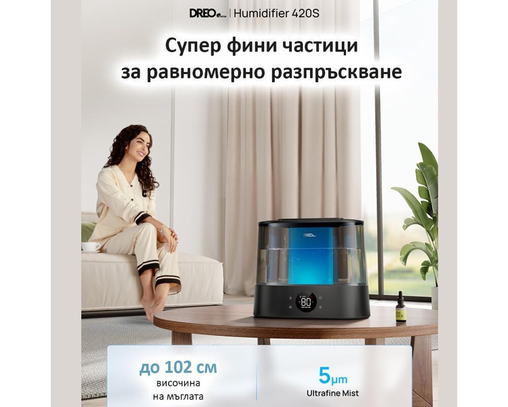 Овлажнител на въздуха Ултразвуков овлажнител за въздух DREO 420S 2