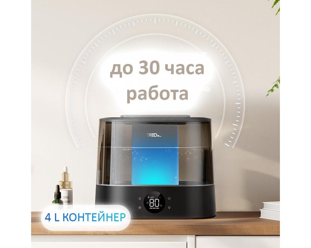 Овлажнител на въздуха Ултразвуков овлажнител за въздух DREO 420S 4