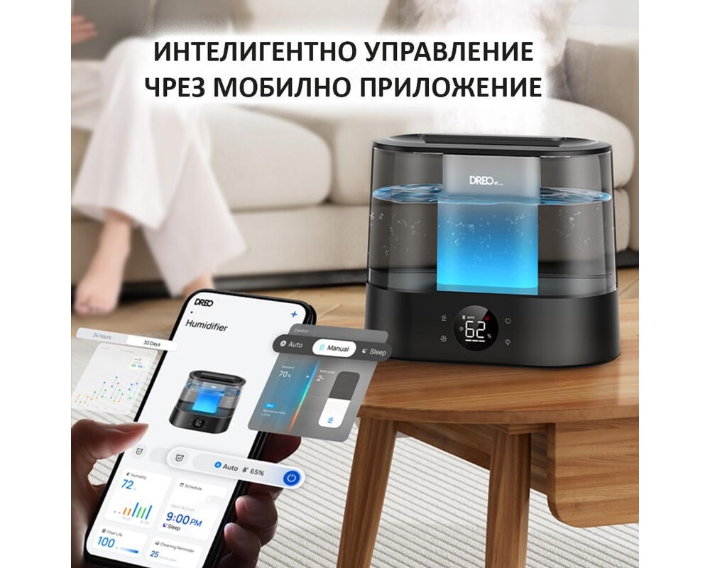 Овлажнител на въздуха Ултразвуков овлажнител за въздух DREO 420S 6