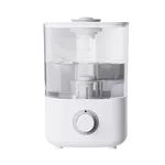 <span>Овлажнител на въздуха</span> Xiaomi Lydsto F100 <span class='catalog-num-in-name'>110557</span> - 