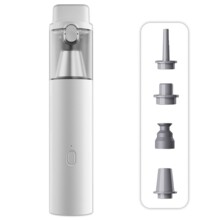  Безкабелна ръчна прахосмукачка с приставки Xiaomi Lydsto H2 Edge 879775 110560 на топ цена - PIC.bg