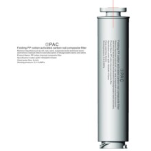  Резервен PAC филтър за Elixir Neo - Диспенсър за пречистване, затопляне и охлаждане на вода с обратна осмоза 880859 111038 на топ цена - PIC.bg