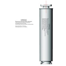 Резервен RO филтър за Elixir Neo - Диспенсър за пречистване, затопляне и охлаждане на вода с обратна осмоза 880860 111037 на топ цена - PIC.bg