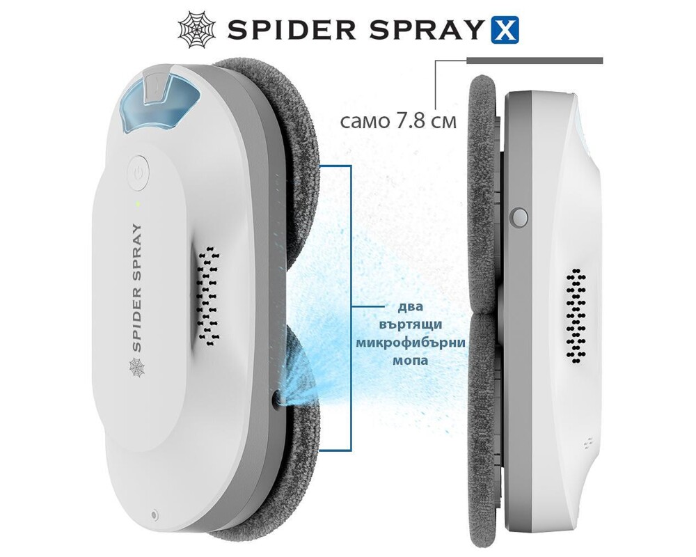 Уред за почистване на прозорец Spider SPRAY X (със спрей функция) 2