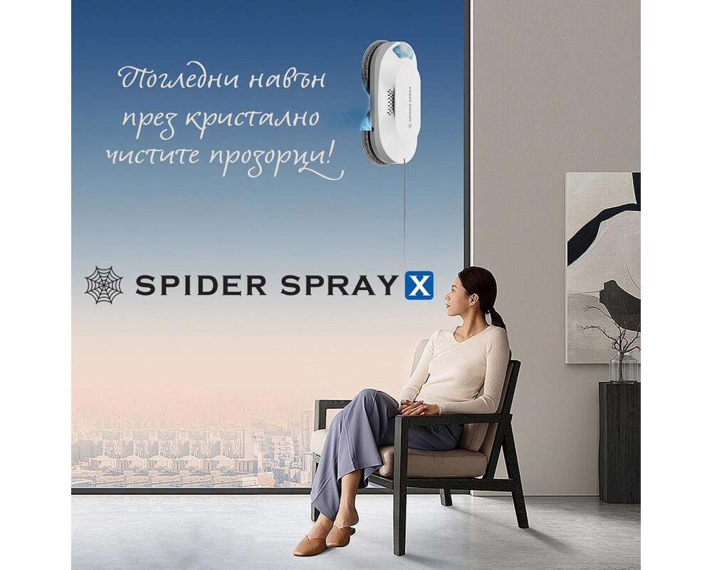 Уред за почистване на прозорец Spider SPRAY X (със спрей функция) 7