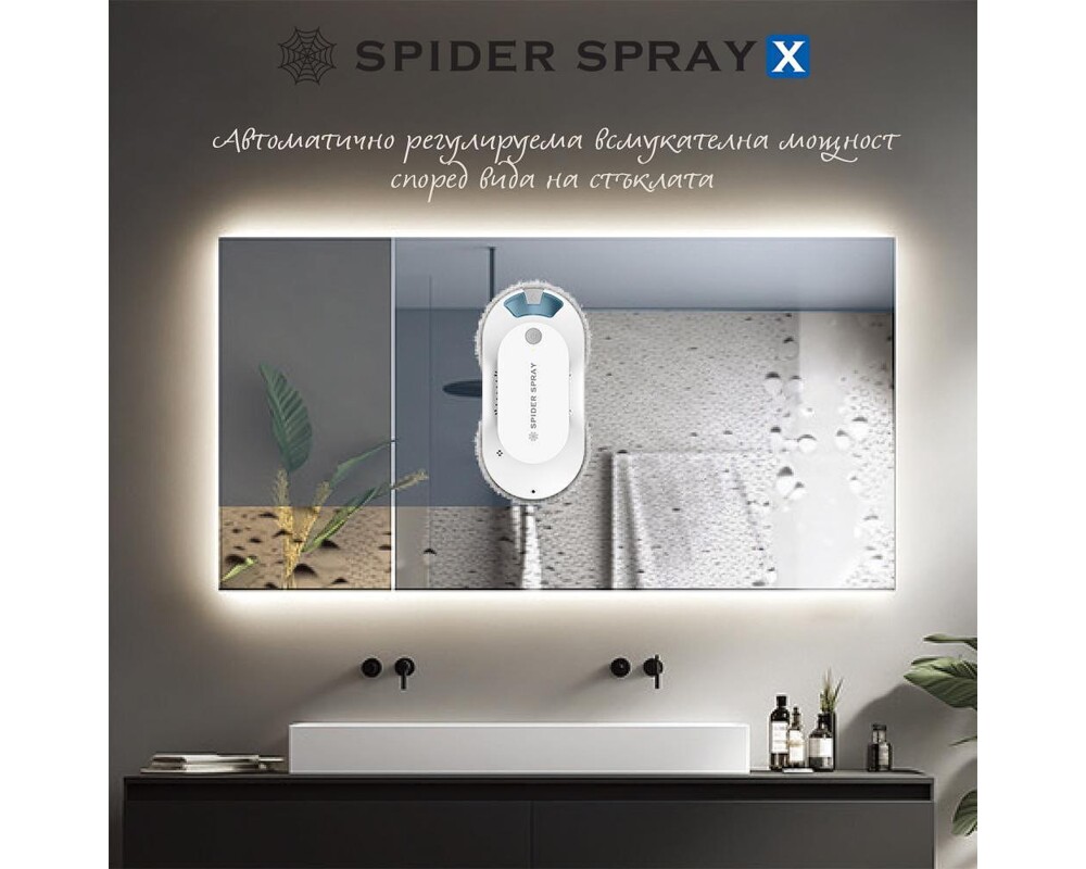 Уред за почистване на прозорец Spider SPRAY X (със спрей функция) 8