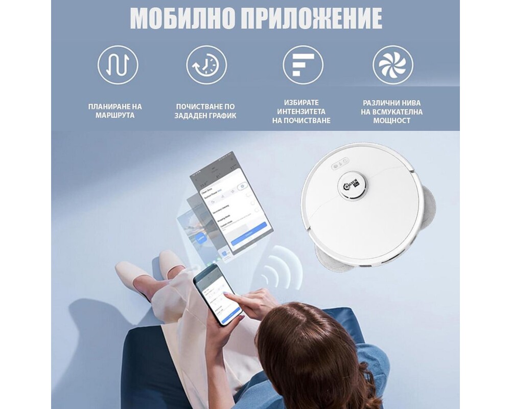 Смарт прахосмукачка Magnum PRO с автоматична станция за вода и самопочистване 10