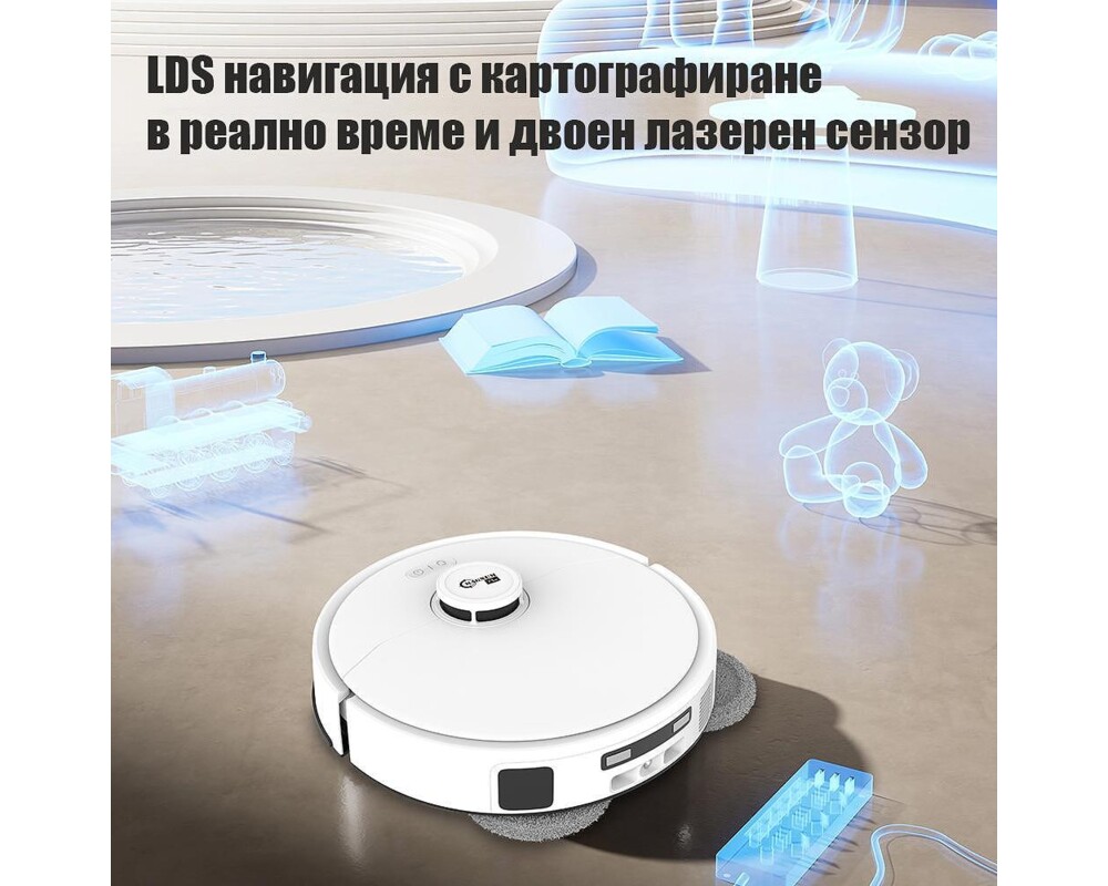 Смарт прахосмукачка Magnum PRO с автоматична станция за вода и самопочистване 9