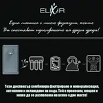 Пречиствател за вода Диспенсър за пречистване, затопляне и охлаждане на вода с многостепенна филтрация ELIXIR Pro Plus 5