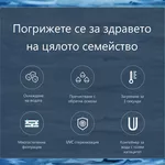 Пречиствател за вода Диспенсър за пречистване, затопляне и охлаждане на вода с многостепенна филтрация ELIXIR Pro Plus 4
