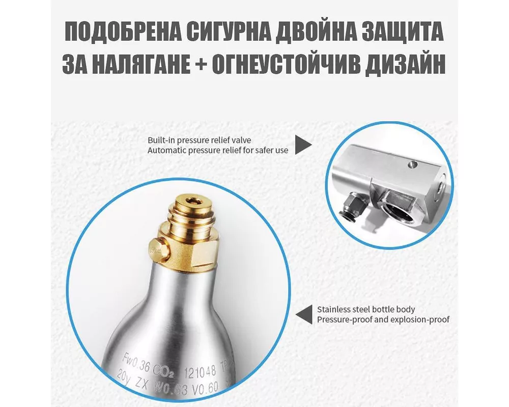 Пречиствател за вода Диспенсър за пречистване, затопляне, охлаждане и газиране на вода с многостепенна филтрация ELIXIR Go 2 10