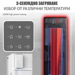 Пречиствател за вода Диспенсър за пречистване, затопляне, охлаждане и газиране на вода с многостепенна филтрация ELIXIR Go 2 8