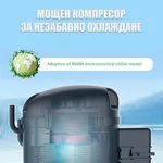Пречиствател за вода Диспенсър за пречистване, затопляне, охлаждане на вода с многостепенна филтрация с ледогенератор ELIXIR Ice 9