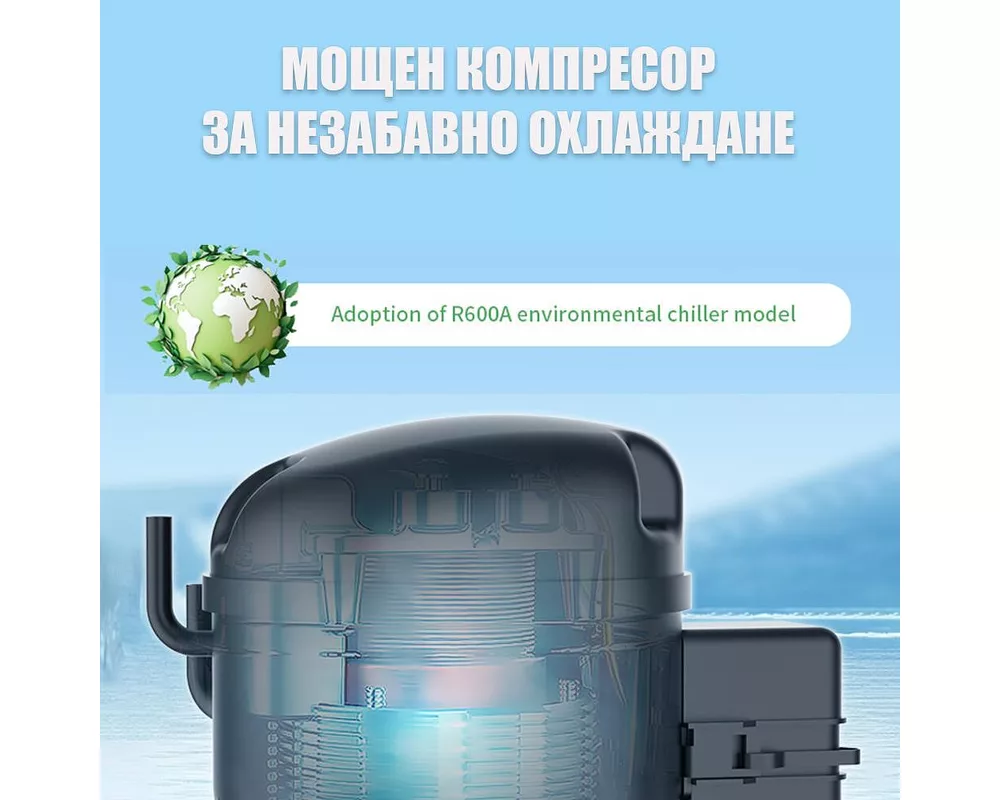 Пречиствател за вода Диспенсър за пречистване, затопляне, охлаждане на вода с многостепенна филтрация с ледогенератор ELIXIR Ice 9