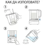 Пречиствател за вода Автоматична кана за пречистване на вода Elixir UP, Композитен Nano филтър с карбонов слой, Премахва бактерии, вируси, колоиди, микропластмаси 5