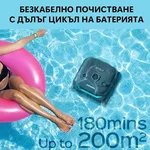 Робот за басейн Безкабелен робот за басейни Wybot C2, Двойна филтрация, Почиства до 180 мин/200 м2 7