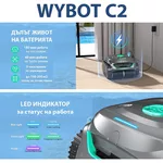 Робот за басейн Безкабелен робот за басейни Wybot C2, Двойна филтрация, Почиства до 180 мин/200 м2 13