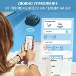 Робот за басейн Безкабелен робот за басейни Wybot C2 Pro Vision, Двойна филтрация, Почиства до 180 мин/200 м2, AI камера за откриване на замърсявания 11