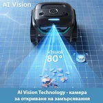 Робот за басейн Безкабелен робот за басейни Wybot C2 Pro Vision, Двойна филтрация, Почиства до 180 мин/200 м2, AI камера за откриване на замърсявания 7