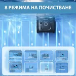 Робот за басейн Безкабелен робот за басейни Wybot C2 Pro Vision, Двойна филтрация, Почиства до 180 мин/200 м2, AI камера за откриване на замърсявания 9